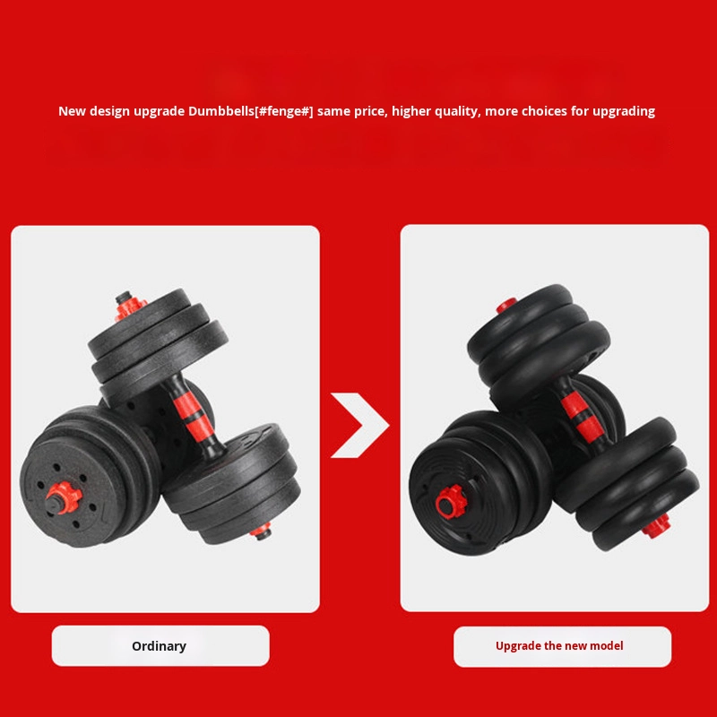 Men's Home Fitness Adjustable  - огляд і ціна Fitness Equipment