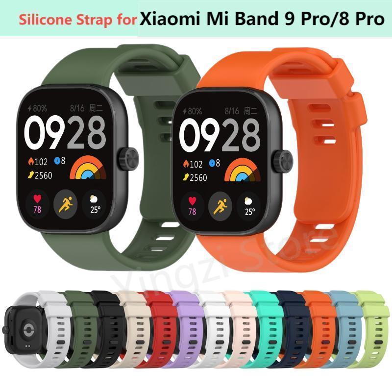 Official Silicone Strap for Xi - огляд і ціна Resistance Bands Set With Handles