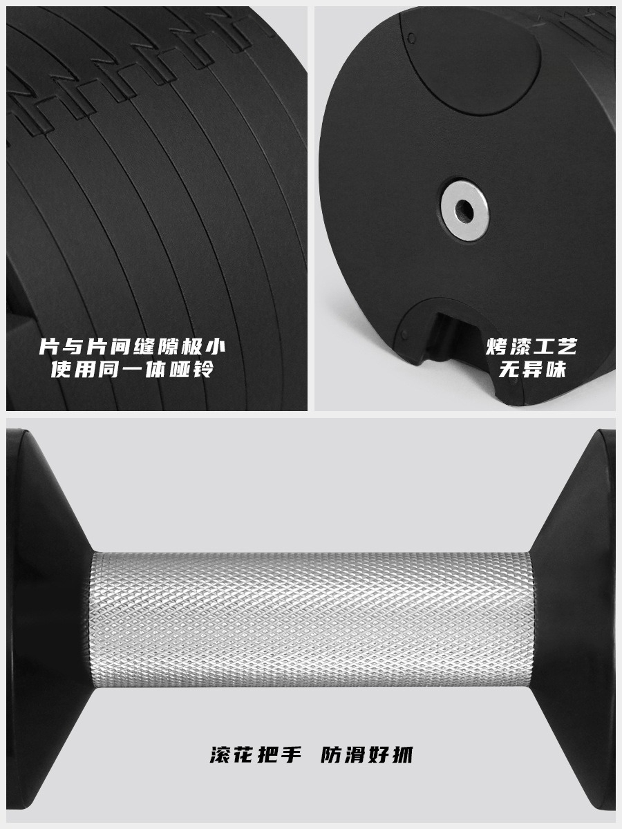 Home Gym Equipment Weight Lift - огляд і ціна Adjustable Dumbbell Pair 40Kg
