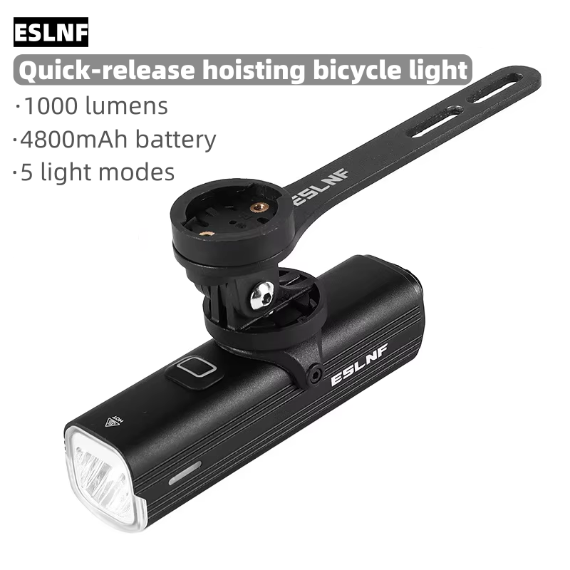 ESLNF Bicycle Front Light 1000 - огляд і ціна Rechargeable Bicycle Headlight 1000 Lumen