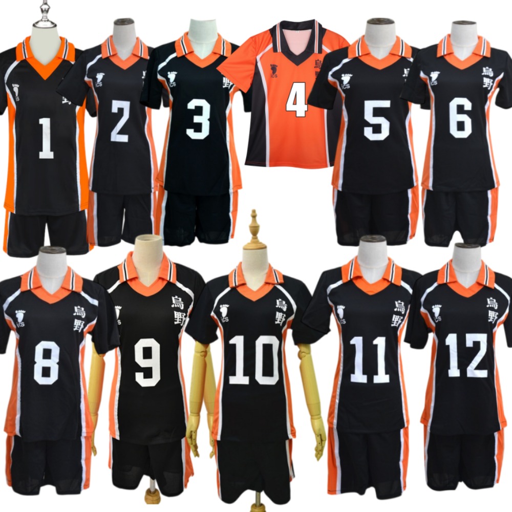 Haikyuu!! Karasuno High School - огляд і ціна Team Sports