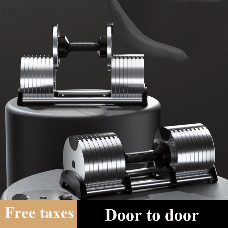 Adjustable Weight Lifting Equi - огляд і ціна Adjustable Dumbbell Pair 40Kg