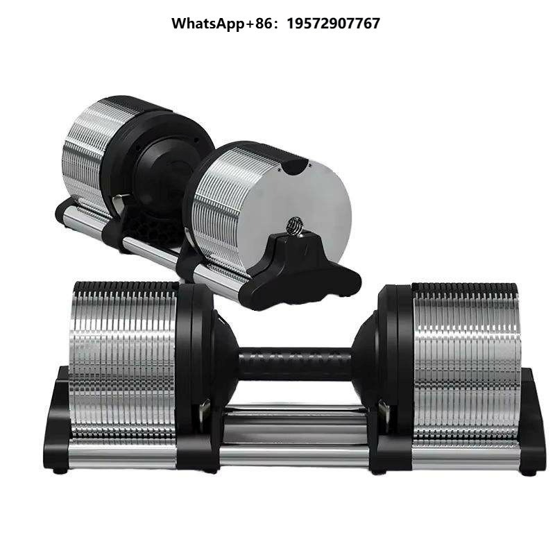 Quick Release 32kg 70lb Cast I - огляд і ціна Adjustable Dumbbell Pair 40Kg